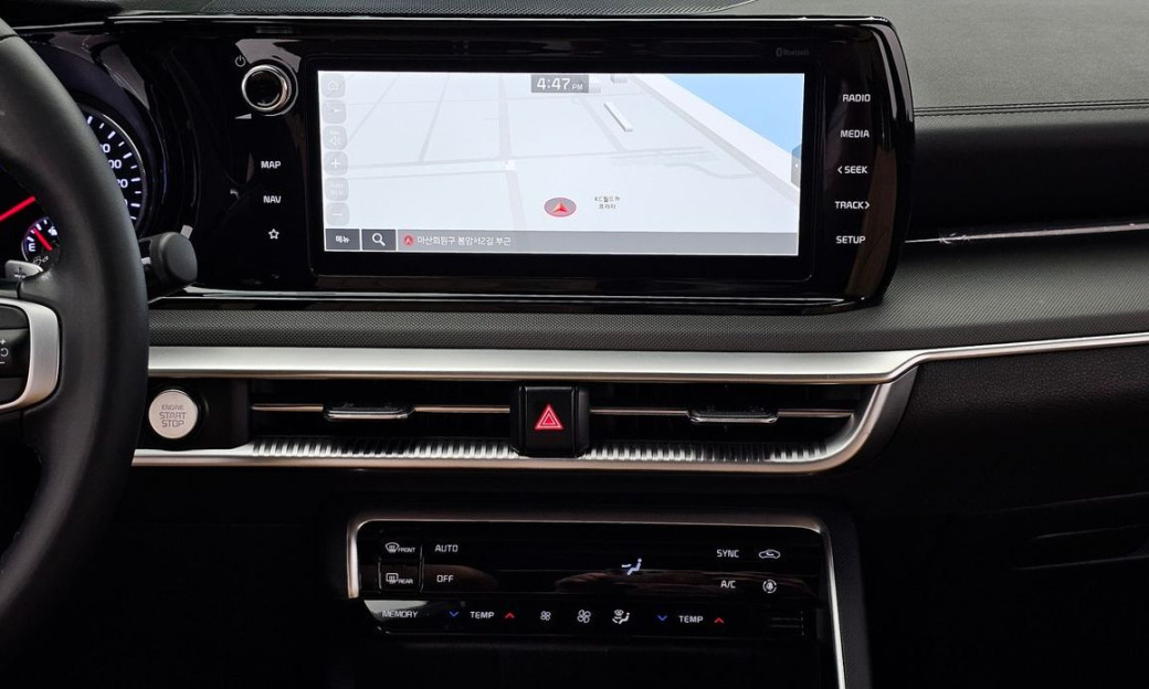 Kia K5 2.0, 2022