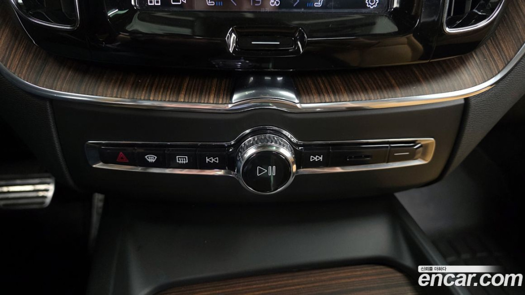 Volvo XC60 B6 Ultimate Bright, 2023