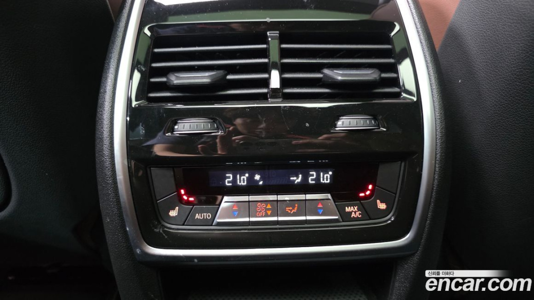 BMW X5 xDrive 40i M Sport, 2025
