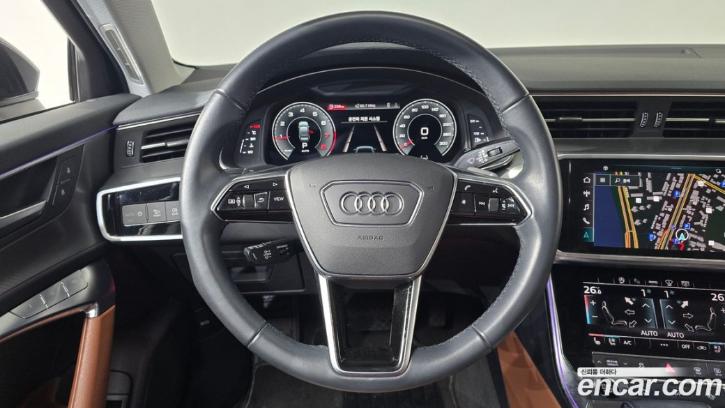 Audi A6 45 TFSI, 2021