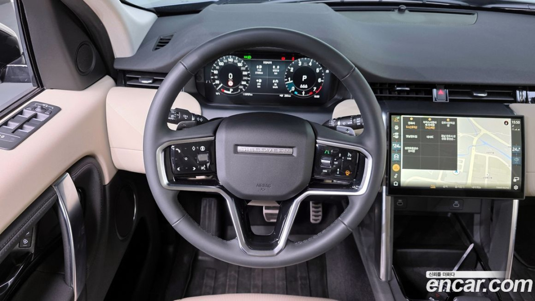 Land Rover Discovery Sport P250 S, 2025