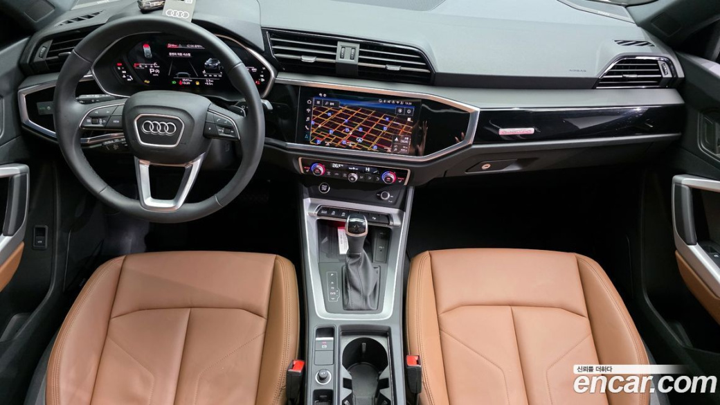 Audi Q3 40 TFSI Quattro, 2025