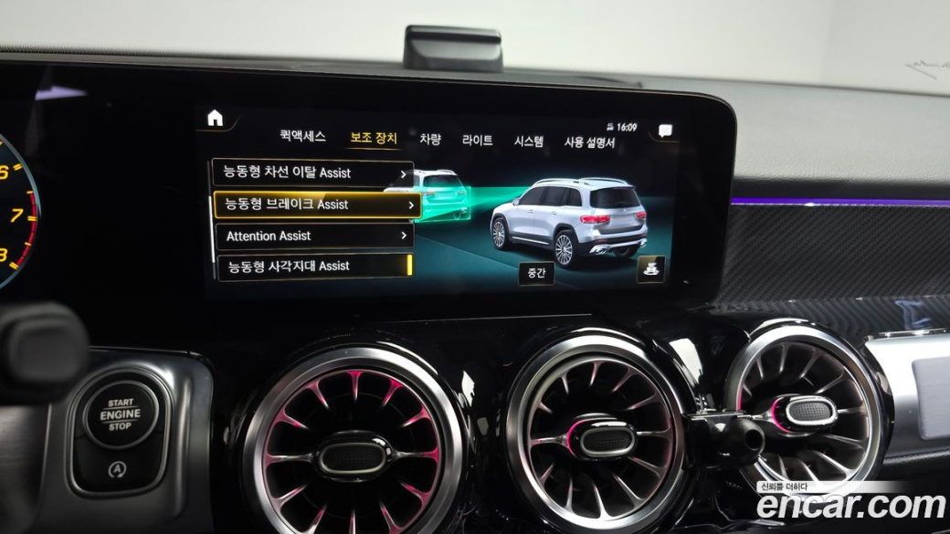 Mercedes-Benz GLB-Class AMG GLB35 4MATIC, 2022