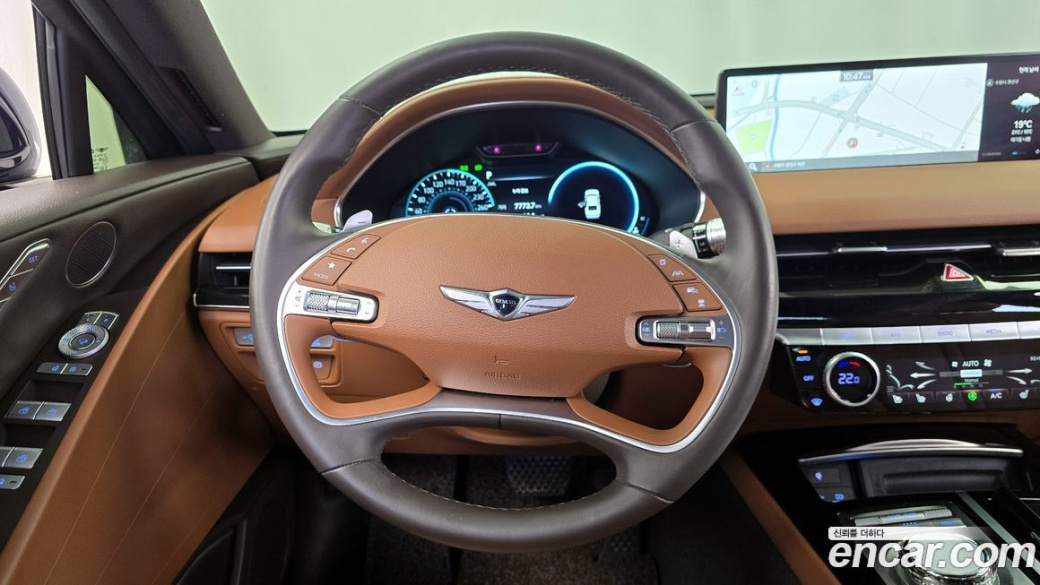 Genesis G80 Gasoline 2.5 Turbo 2WD, 2023