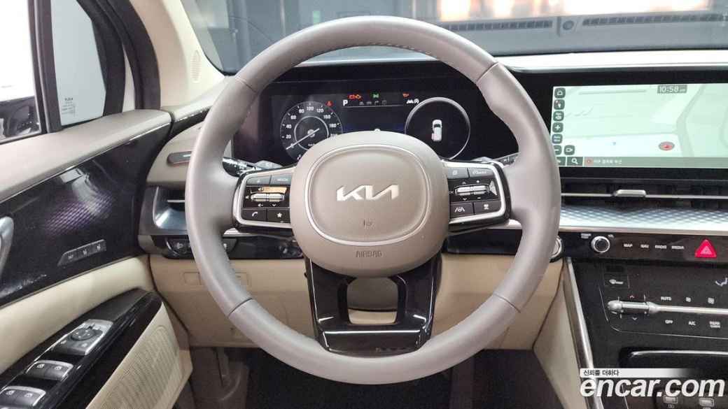 Kia Carnival 7-Seater Hi-Limousine, 2022