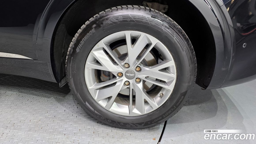 Genesis GV70 2.5T Gasoline AWD, 2021