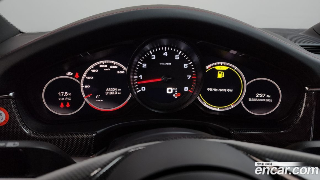 Porsche Panamera 2.9 AWD Platinum Edition, 2023