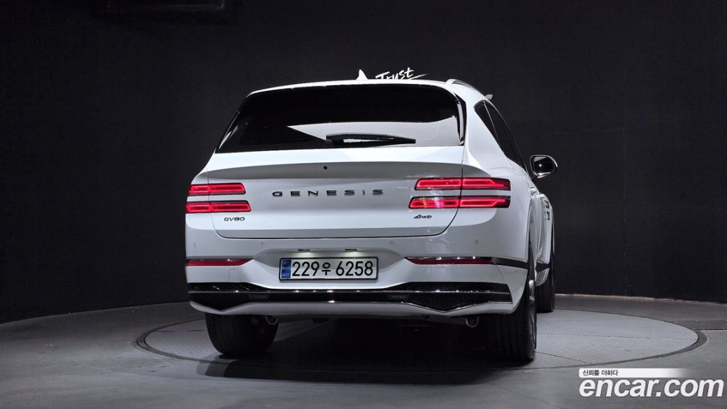 Genesis GV80 2.5T Gasoline AWD, 2024