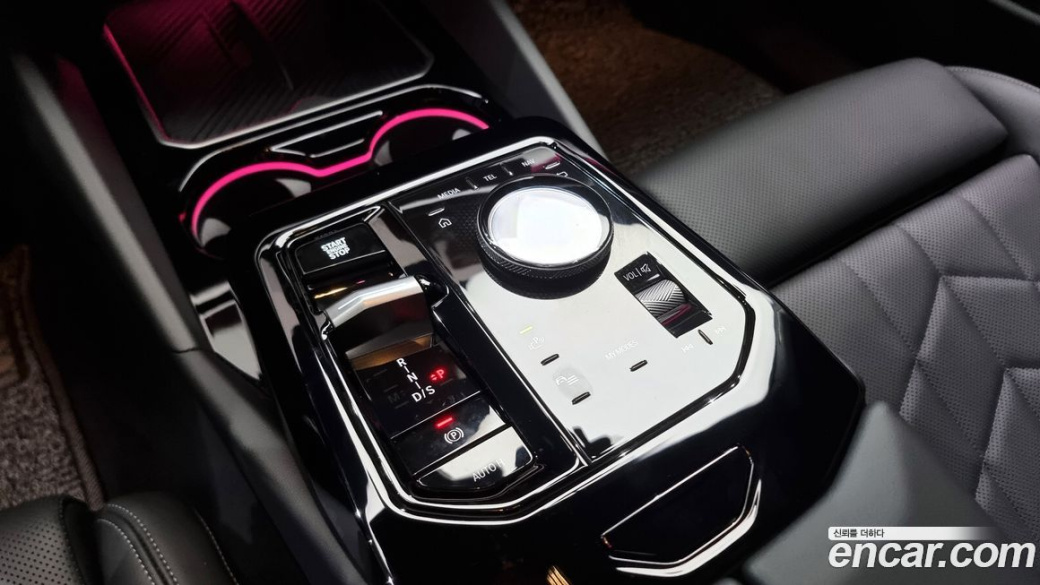 BMW 5-Series 520i, 2025