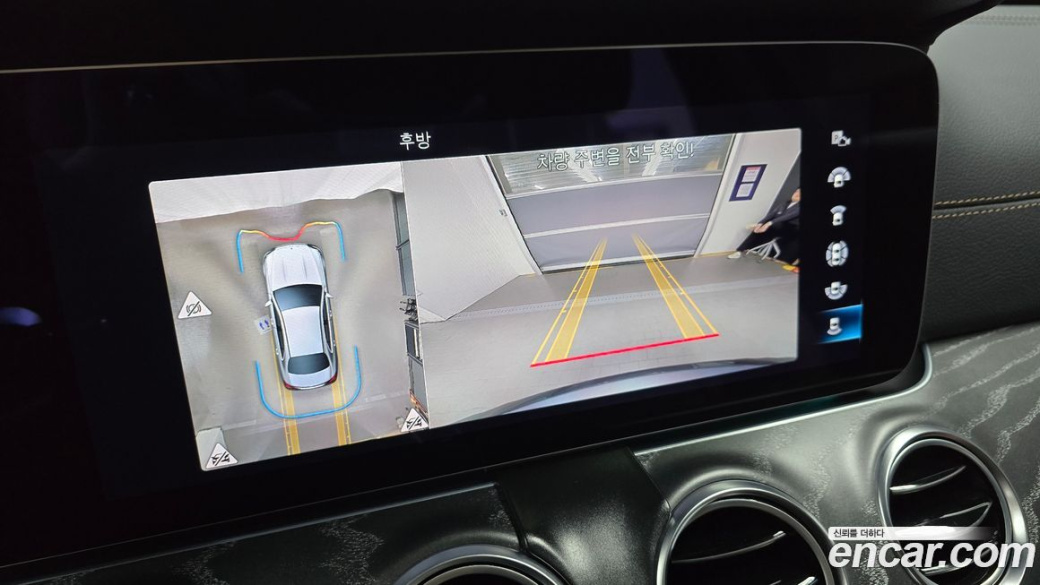 Mercedes-Benz E-Class E350 4MATIC Avantgarde, 2022