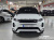 Land Rover Range Rover Evoque P250 Dynamic SE, 2026