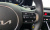 Kia K5 2.0, 2024