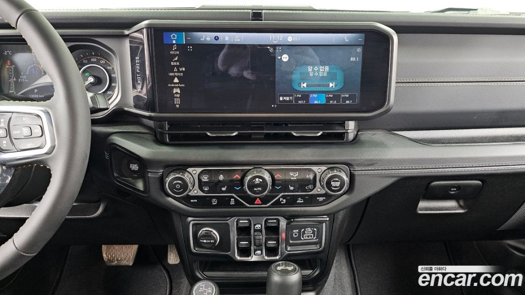 Jeep Wrangler 2.0 Sahara 4Door, 2024