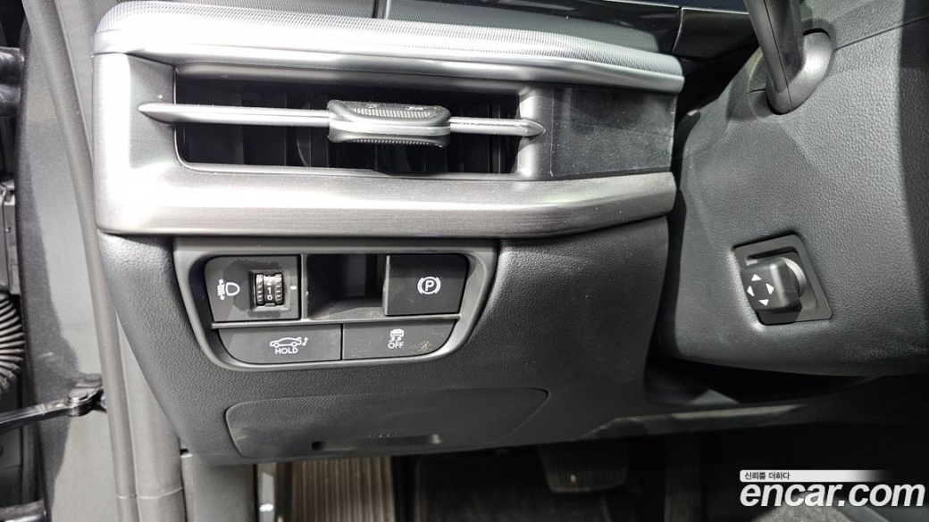 Hyundai Grandeur 2,5 Gasoline 2WD, 2023