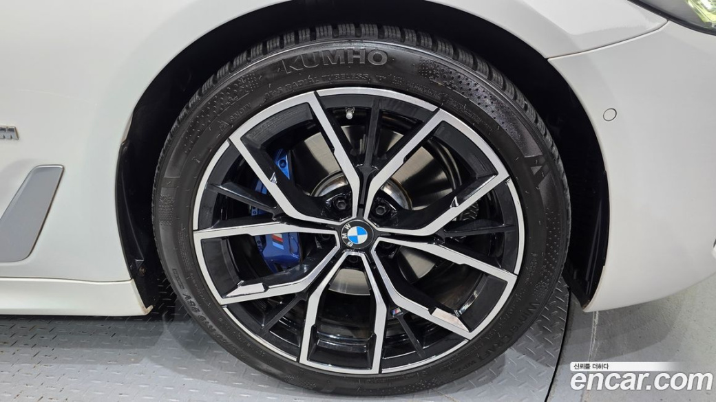 BMW 5-Series 530i M Sport Package, 2022