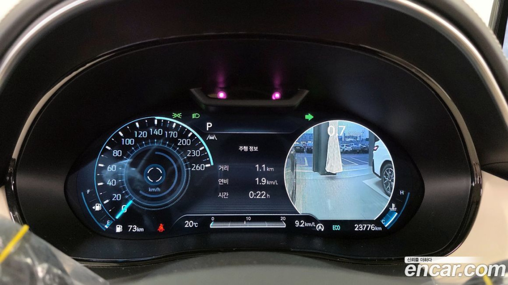 Genesis GV70 2.5T Gasoline AWD, 2024
