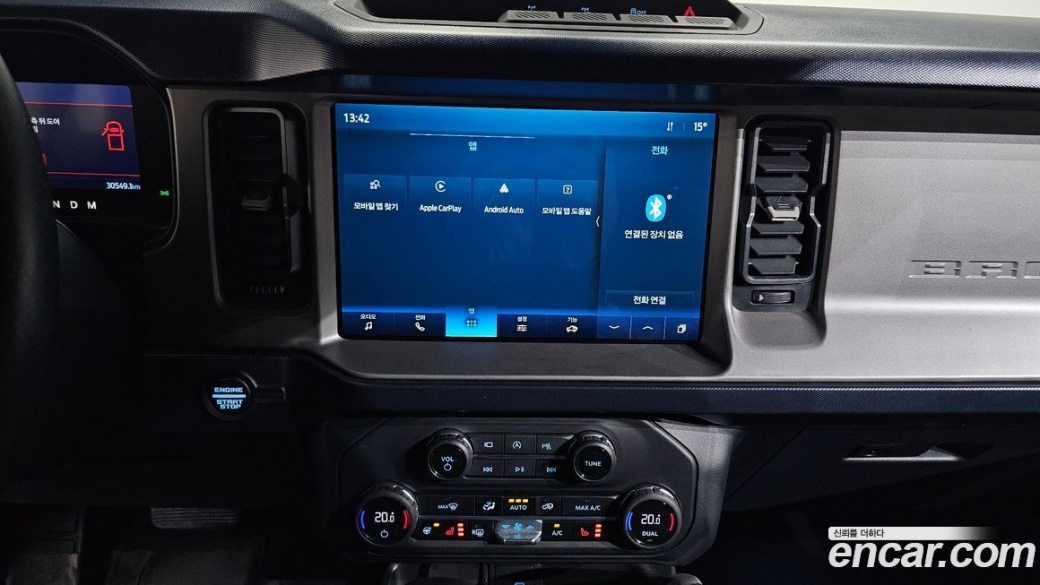 Ford Bronco 2.7 Outer Banks, 2023