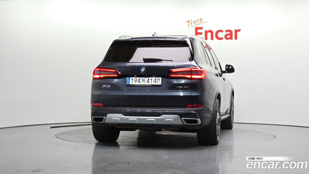 BMW X5 xDrive 40i xLine, 2021