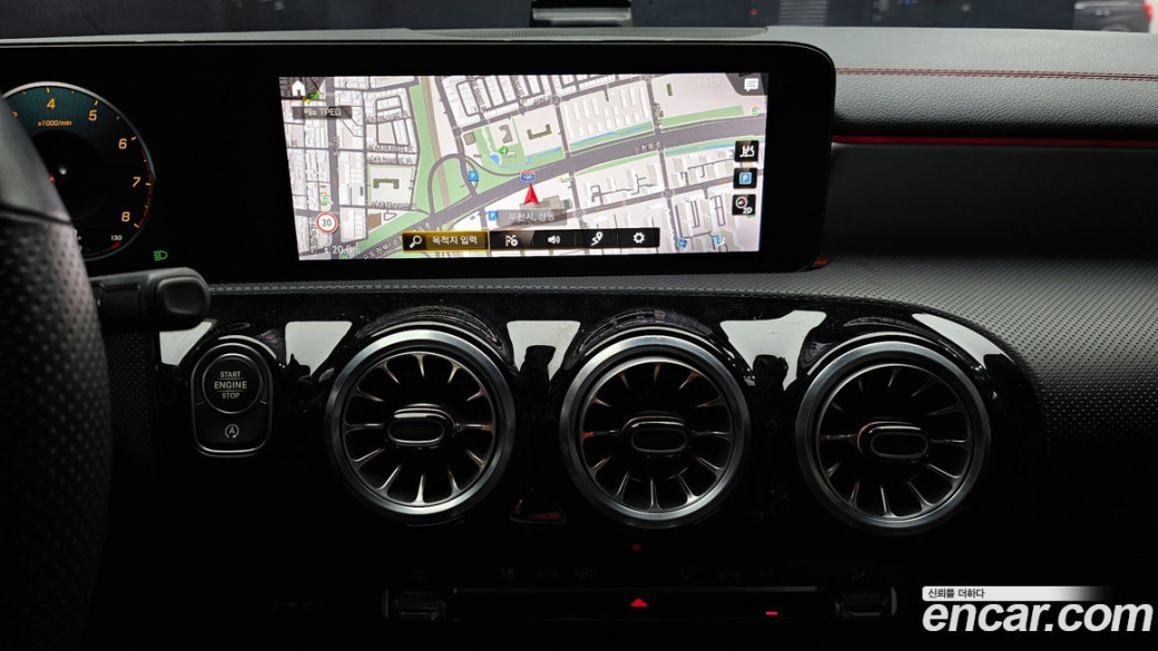 Mercedes-Benz CLA-Class CLA250 4MATIC, 2023
