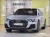 Audi A8 55 TFSI Quattro LWB, 2023
