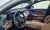 Mercedes-Benz E-Class E300 4MATIC Exclusive, 2026