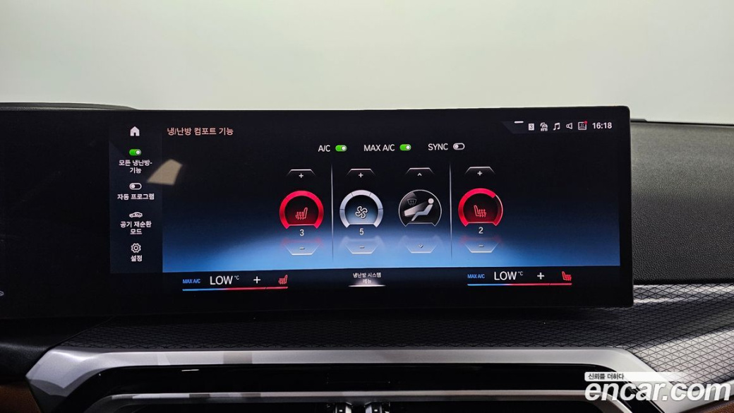 BMW 3-Series 320i M Sport, 2024