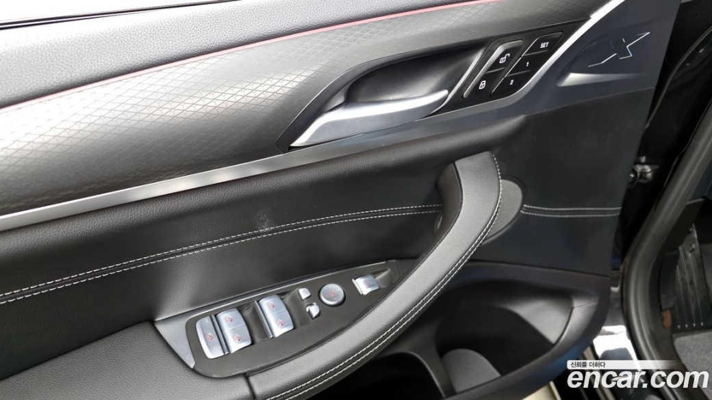 BMW X4 xDrive20i M Sport Pro Special Edition, 2025