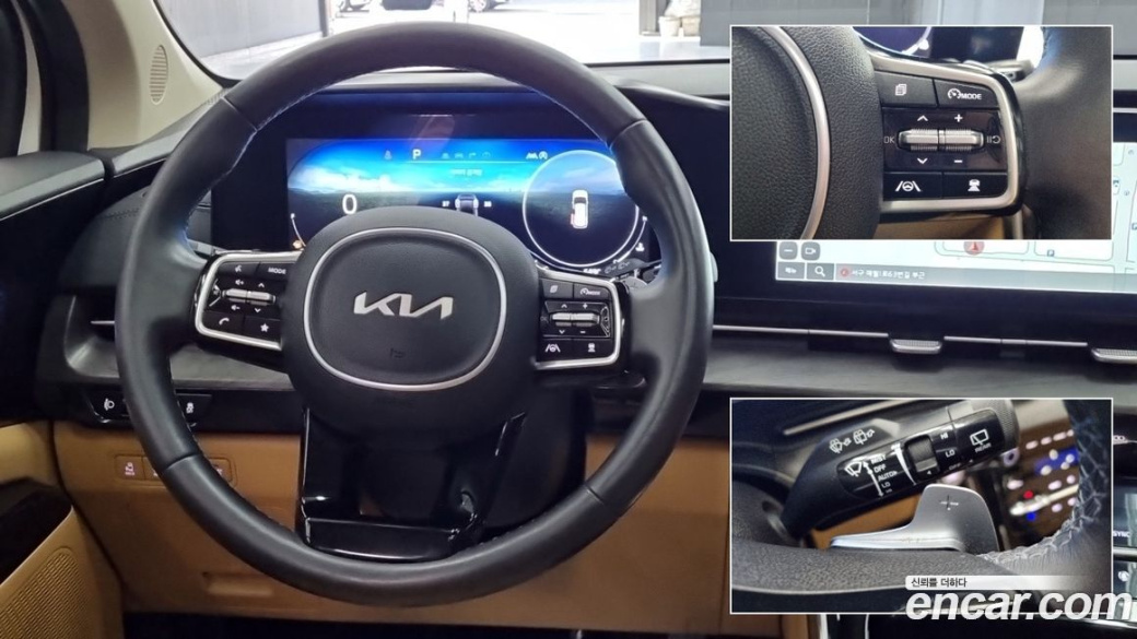 Kia Carnival 9-Seater Signature, 2023