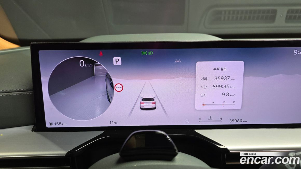 Genesis GV80 2.5T Gasoline AWD, 2024