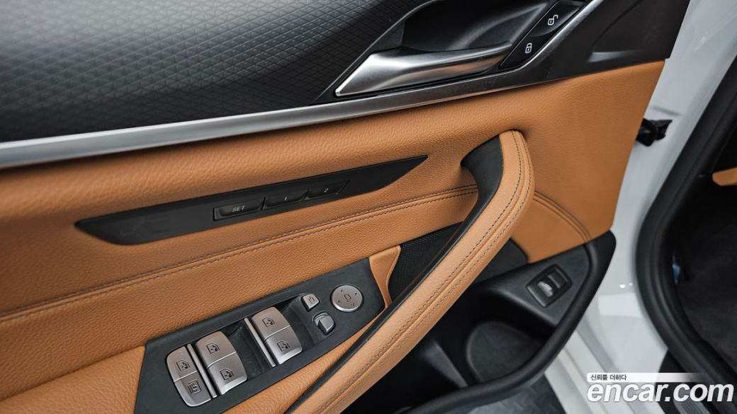 BMW 5-Series 520i M Sport, 2022