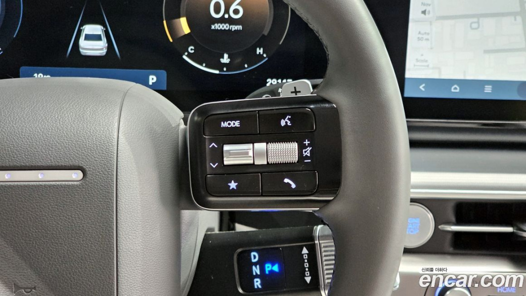 Hyundai Grandeur 2,5 Gasoline 2WD, 2023