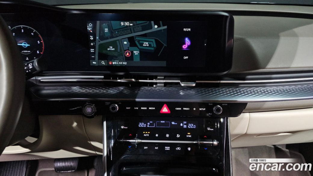 Kia Carnival 7-Seater Hi-Limousine, 2023