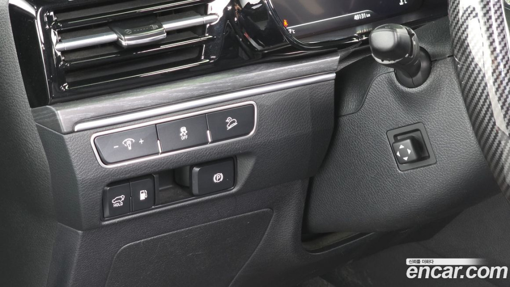 Kia Mohave Diesel 3.0 4WD 7-Seater, 2023