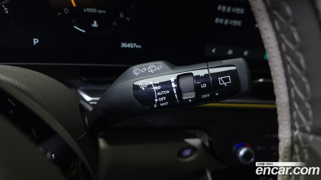 Kia Carnival 7-Seater Signature, 2024