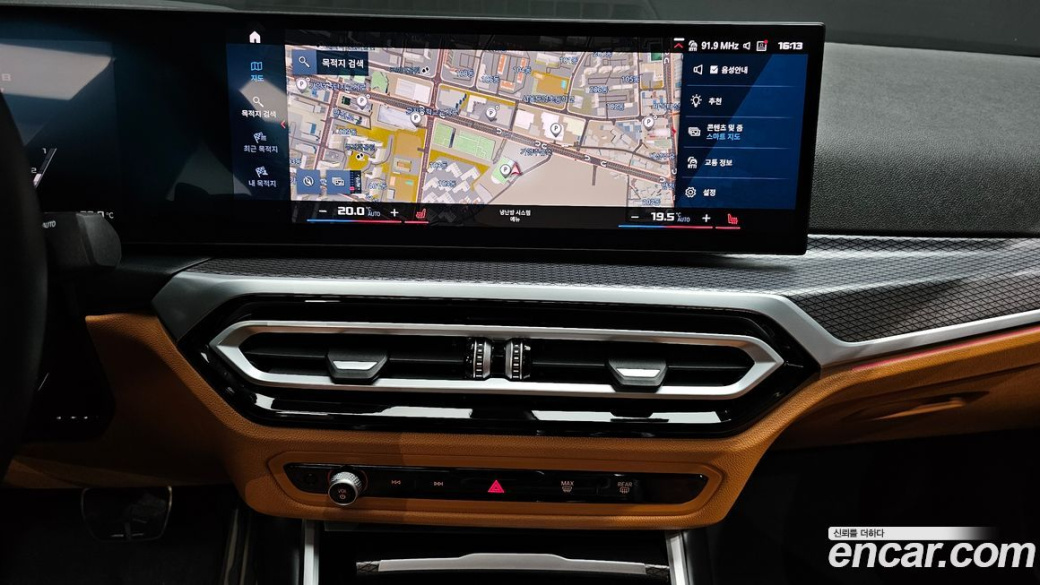 BMW 3-Series 320i M Sport, 2024