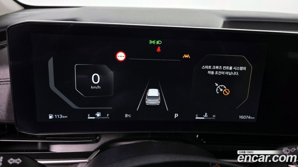 Kia Carnival 9-Seater Noblesse, 2024