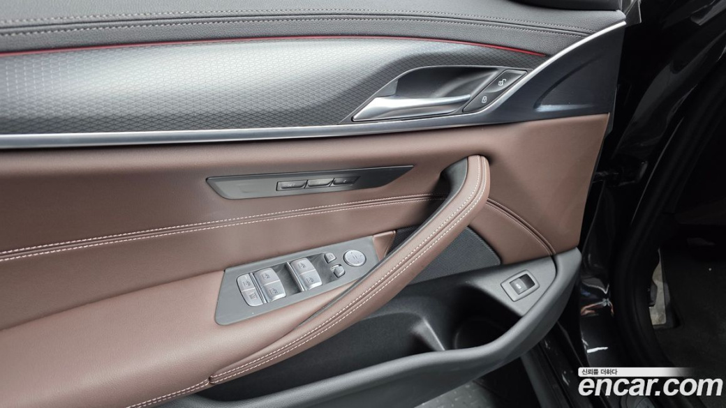 BMW 5-Series 523d M Sport, 2023