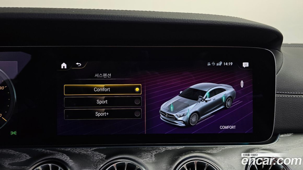 Mercedes-Benz CLS-Class CLS450 4MATIC, 2022