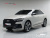 Audi Q8 55 TFSI Quattro Premium, 2023