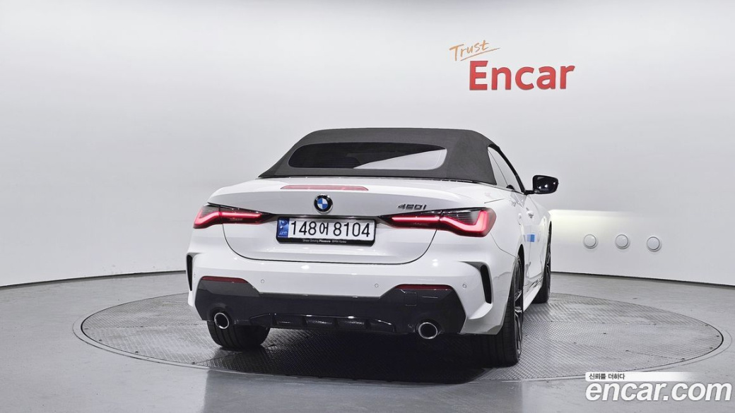 BMW 4-Series 420i M Sport Convertible, 2024