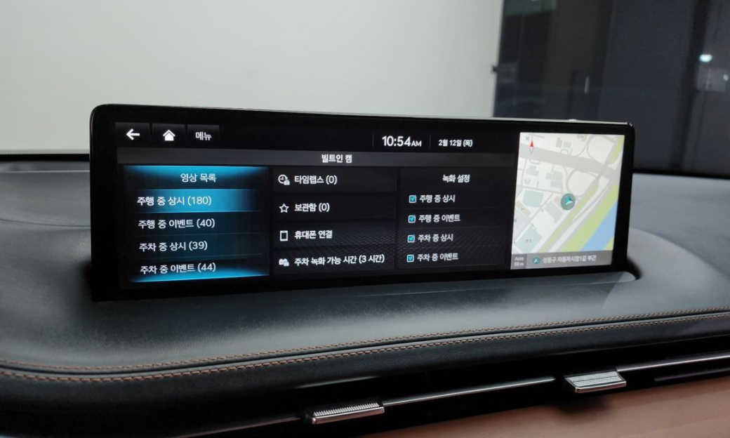 Genesis GV70 2.5T Gasoline AWD, 2024