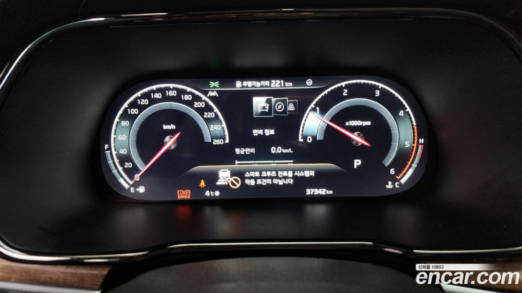 Kia Mohave Diesel 3.0 4WD 5-Seater, 2021