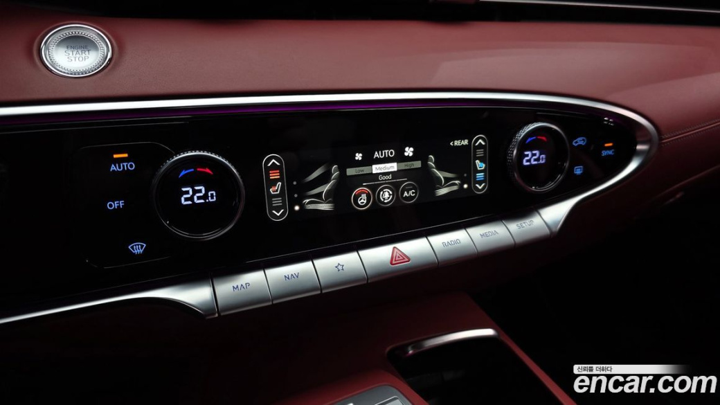 Genesis GV70 2.5T Gasoline AWD, 2023