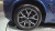 BMW X3 xDrive 20i M Sport, 2023