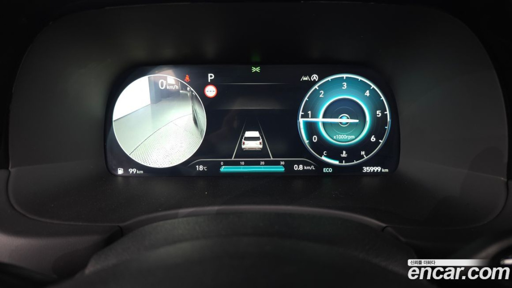 Hyundai Palisade Diesel 2.2 2WD, 2023