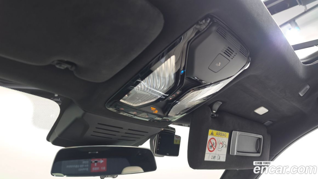 BMW X7 xDrive 40i M Sport 6STR, 2023