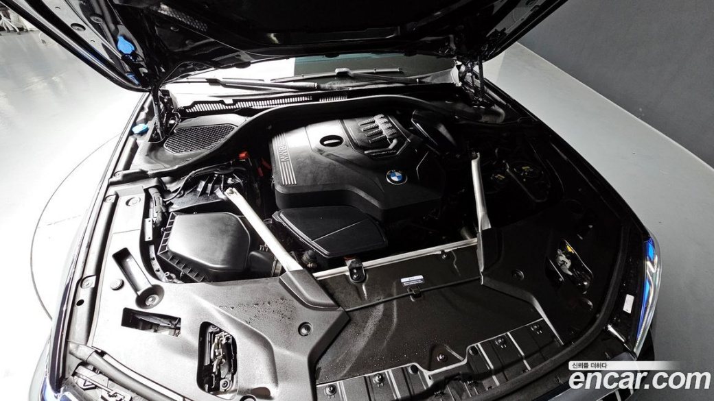 BMW 5-Series 530i M Sport Package, 2023