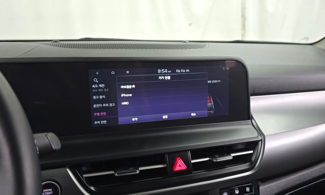 Kia Seltos Gasoline 2.0 2WD, 2026