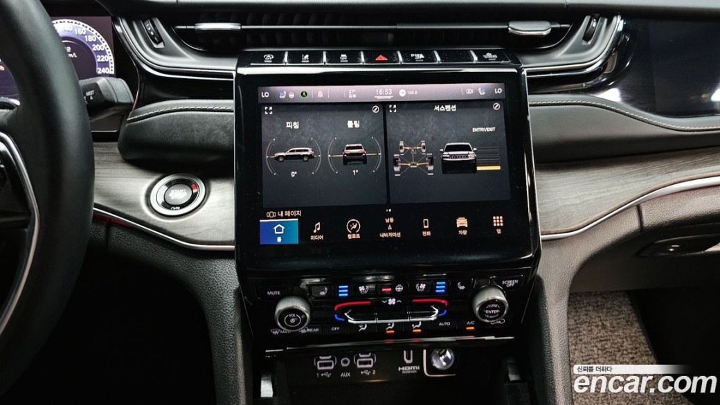 Jeep Cherokee L 3.6 Overland, 2022