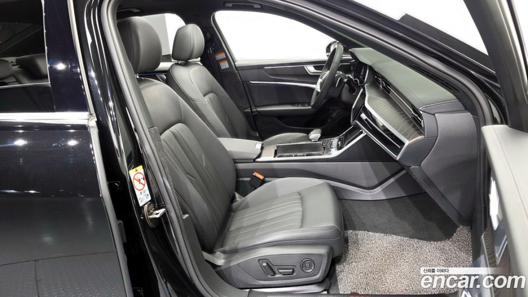 Audi A6 45 TFSI Quattro Premium, 2023